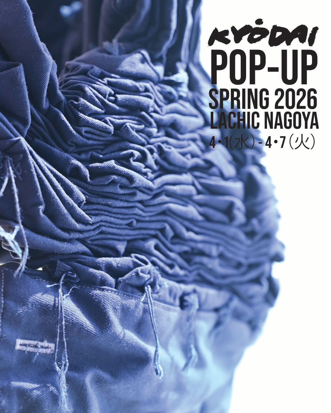 2026 SPRING POP UP    LACHIC NAGOYA/星が丘テラス/豊田市美術館