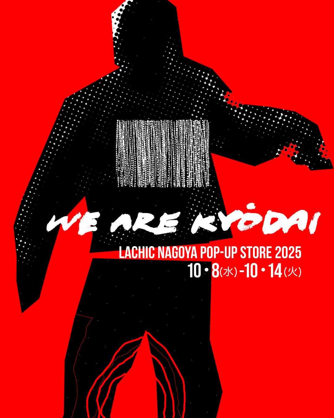 KYŌDAI POP-UP STORE 2025   OCTOBER in ラシック名古屋