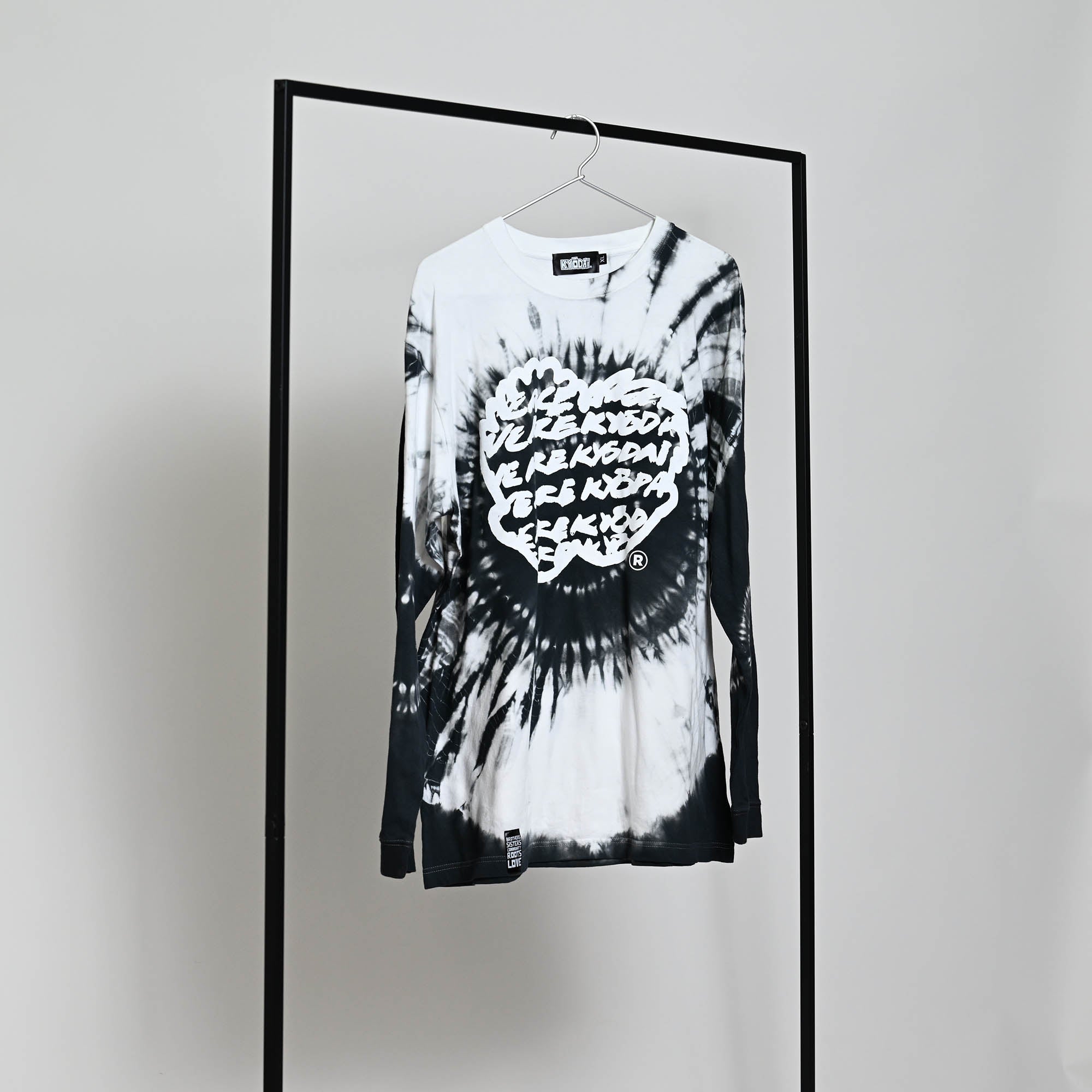 KYŌDAI® SHIBORI 014